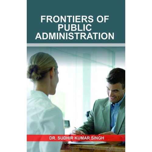 Frontiers of Public Administration 