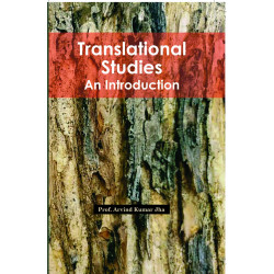 Translational Studies: An Introduction